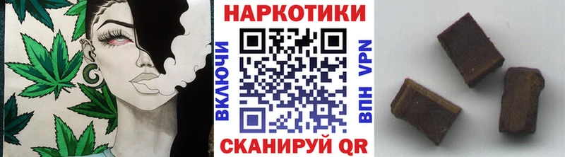 Купить закладку ГАШ Альфа ПВП Мефедрон Мариинск