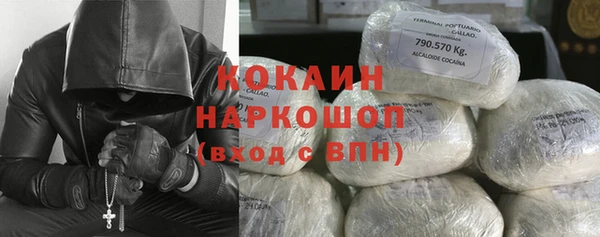 дурь Заволжье