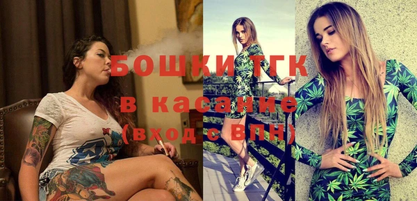 дурь Заволжье