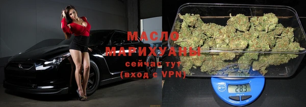 герыч Заволжск