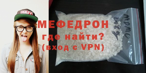 дурь Заволжье