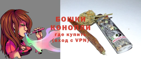 спайс Заводоуковск