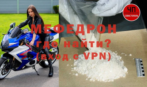 дурь Заволжье
