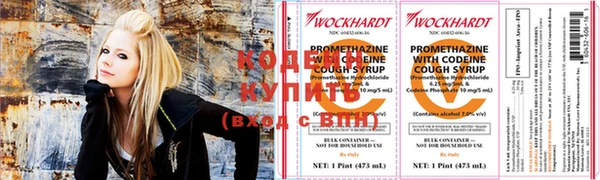спайс Заводоуковск