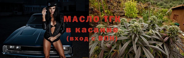 дурь Заволжье