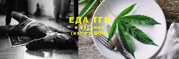 дурь Заволжье