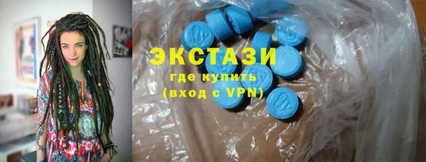 дурь Заволжье