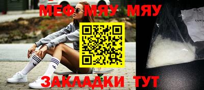 скорость mdpv Бузулук