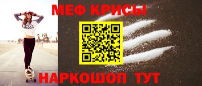 каннабис Гусев