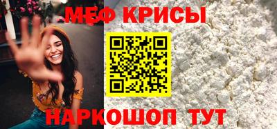 хмурый Будённовск