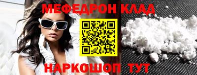 хмурый Будённовск