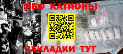 каннабис Гусев