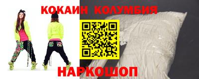 скорость mdpv Бузулук