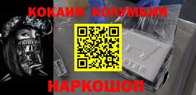 каннабис Гусев