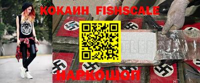 каннабис Гусев