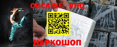 каннабис Гусев