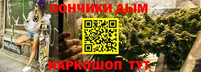 spice Бугуруслан