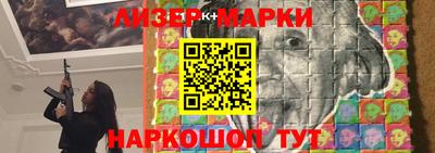 кокаин колумбия Гусь-Хрустальный
