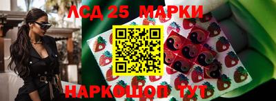 spice Бугуруслан