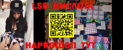 кокаин колумбия Гусь-Хрустальный