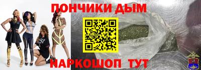 хмурый Будённовск