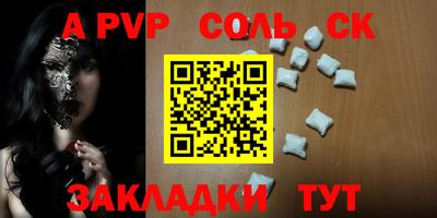 каннабис Гусев