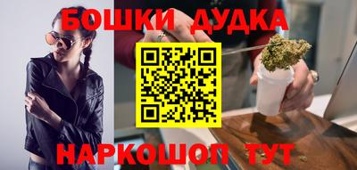кокаин колумбия Гусь-Хрустальный