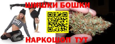 кокаин колумбия Гусь-Хрустальный
