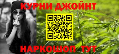 скорость mdpv Бузулук