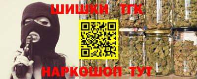 скорость mdpv Бузулук