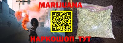 spice Бугуруслан