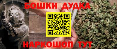 хмурый Будённовск