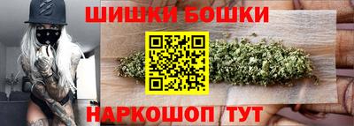 индика Гусиноозёрск