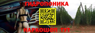 spice Бугуруслан