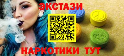 каннабис Гусев