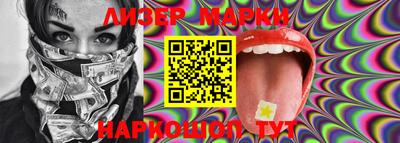 хмурый Будённовск