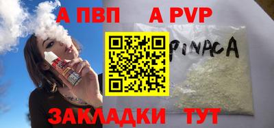кокаин колумбия Гусь-Хрустальный