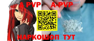 кокаин колумбия Гусь-Хрустальный