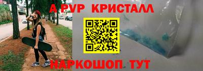 каннабис Гусев