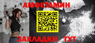 скорость mdpv Бузулук