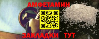 кокаин колумбия Гусь-Хрустальный