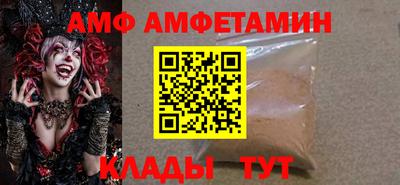 индика Гусиноозёрск