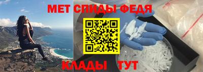 индика Гусиноозёрск