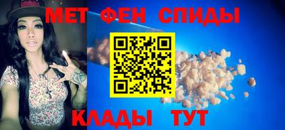 индика Гусиноозёрск