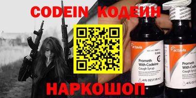 каннабис Гусев