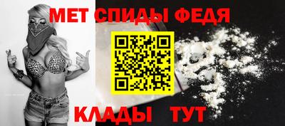 кокаин колумбия Гусь-Хрустальный
