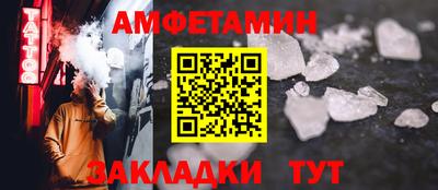 индика Гусиноозёрск