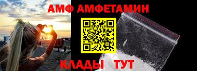 индика Гусиноозёрск