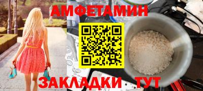 кокаин колумбия Гусь-Хрустальный