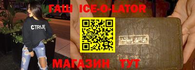 скорость mdpv Бузулук